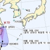 제16호 태풍 풍웡 경로 북상하면서 23일부터 전국 많은 비 예상…타이완 피해는?