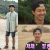 1박2일 조인성, ‘8등신 기럭지+우월한 외모’ 자체발광 비주얼 보니 “여심폭발”
