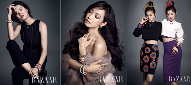 고아라, 빅토리아, 레드벨벳