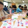 종이접기 배우고 봉사 활동도 하고