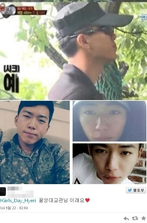 진짜사나이교관, 멤버들에 이어 누리꾼들 관심 한몸에 받아..