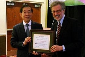 서울시, 세계 도시 ‘전자정부 평가’ 6회 연속 1위