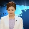 방송사고, 앵커 웃음 못 참고 아찔 상황 “보는 사람은 빵 터져” 반전은..