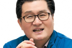 관악구 창업 배움터 ‘아지트’ 개관