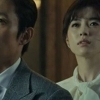 이병헌 한효주 광고, 도대체 무슨 일이?