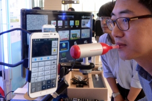 장애인을 위한 따뜻한 아이디어