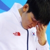 박태환 자유형 100m도 중국에 져 銀
