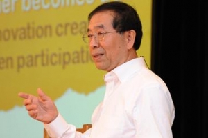 “협치와 혁신이 서울 발전의 원동력”