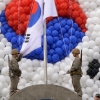 서울 수복 64주년 기념 중앙청 태극기 게양 재현