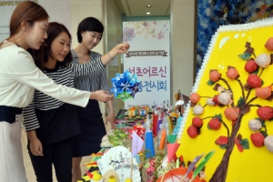 어르신 솜씨 여전하시네요