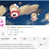 소녀시대 제시카 웨이보 “더이상 소녀시대 멤버 아니다” 충격…타일러권 왜?