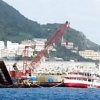 신안 홍도 유람선 좌초 승객 전원 구조…유람선 바캉스호 세월호보다 낡아