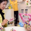 치매 예방, 공예로 하세요