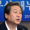 “김무성 딸 특혜의혹, 지원 기간 최대한 줄여 경쟁자 차단…김무성 딸만 정년보장”