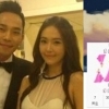 소녀시대 SM 공식입장, 무슨 일이?