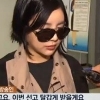 에이미 벌금 500만원 선고, 항소하지 않겠다? ‘진짜 이유는?’