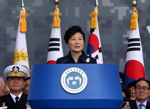 국군의 날 경축사하는 박근혜 대통령
