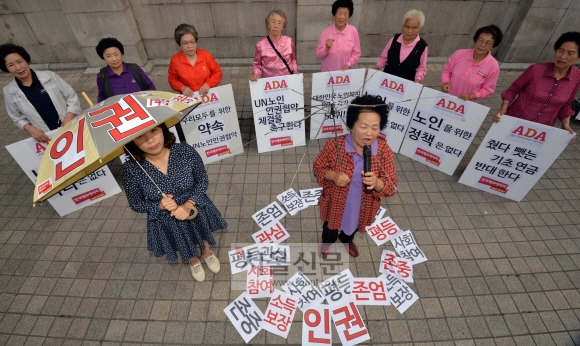 노인을 위한 정책은 어디에…