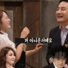 ‘더 지니어스3’ 신아영, 강용석에 다가가 “저 아나운서예요”…강용석 반응이?