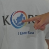 티셔츠·USB에 새긴 “동해·독도는 한국 땅”