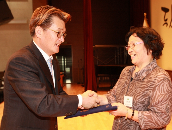 유종필 관악구청장