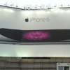아이폰6 플러스 휘어짐, 베를린 광고판 경악..확인결과 “실제” 우연의 일치?