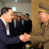 北황병서 최룡해 김양건, 인천 아시안게임 폐막식 뒤에 정홍원 총리와 재면담