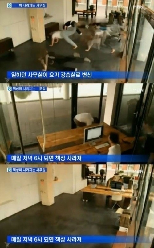 6시면 사라지는 사무실, 칼퇴는 힘..마법의 원리?