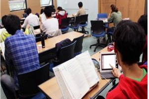 “사육신 기 받자” 노량진 공시족에 역사관 북적