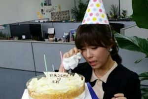 도희 ‘하숙24번지’ 깜짝 생일파티 몰래카메라에 눈물 펑펑