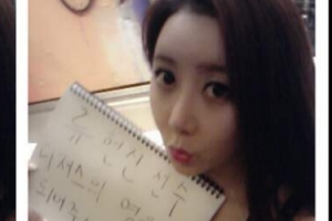 하나경 류현진 응원셀카 공개, 아찔한 볼륨 몸매 과시