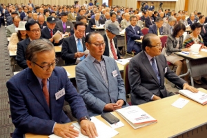 시니어 단체 ‘SA’ 창립 총회