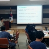 양성평등원 ‘찾아가는 젠더폭력 예방교육’호응