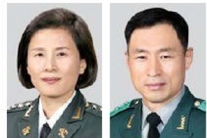 ‘장군 인사단행’ 김귀옥 준장 최초 부부 장군 탄생…기무사령관 전격 경질