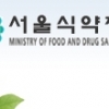 서울식약청 압수수색 왜? 발암물질 검출된 중국 닭꾜치 수입 묵인 의혹