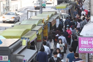 동작 노점상·주민·구청 해묵은 ‘노점 갈등’ 대화로 푼다