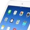 애플 16일 특별 행사, 신형 아이패드 공개? 초대장 내용보니 ‘깜짝’