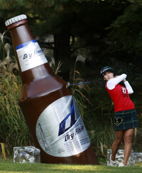 김하늘 KLPGA 제공