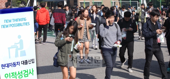 현대차 인적성검사 역사 에세이 2년째 출제