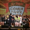 2014 K팝 커버댄스 페스티벌 경주에서 열려