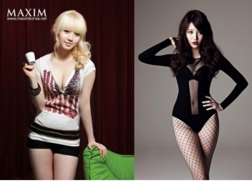 걸스데이 링마벨