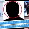 [단독]MBC, 또 ‘故 노무현 전 대통령 이미지’ 물의…이번엔 ‘섹션TV 연예통신’