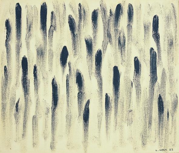 세계에서 명성이 높은 현대미술가 이우환의 작품 ‘선으로부터’. 경남도립미술관 제공