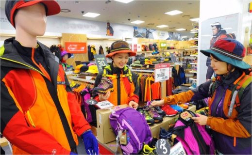 홈플러스, 아웃도어 80% 할인 대전