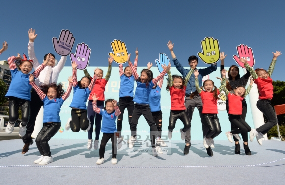 몸도 마음도 가뿐하게 “점프~”