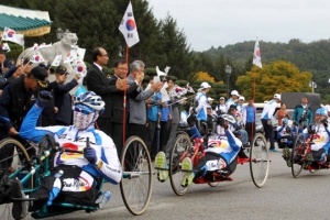 임진각까지 ‘희망의 핸드 사이클’ 출발