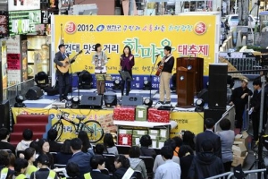3대 맛의 거리에서 만나는 ‘3色 맛 축제’… “광진구로 오세요”
