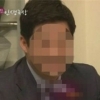 강필구 부부싸움 도중 김주하 다치게 한 혐의 “손바닥으로 귀 때리고…” 집행유예 충격