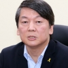 安 “조강특위 불참… 내년 전당대회도 불출마”