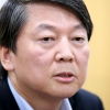 ‘미소천사’ 안철수 돌연 정색하며 하는 말이…